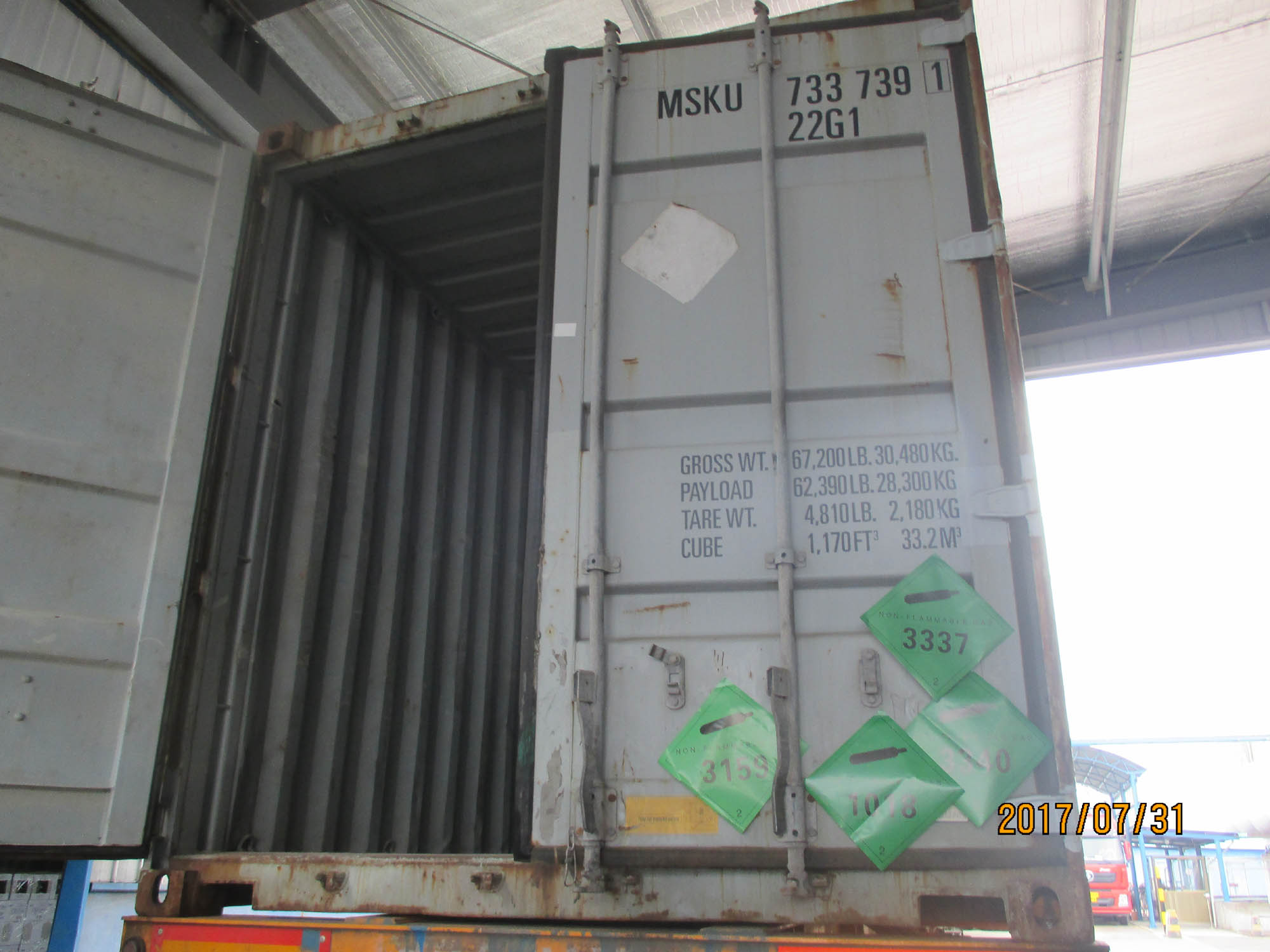gas r290.JPG