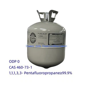 Холодоагент високої чистоти HFC R245fa