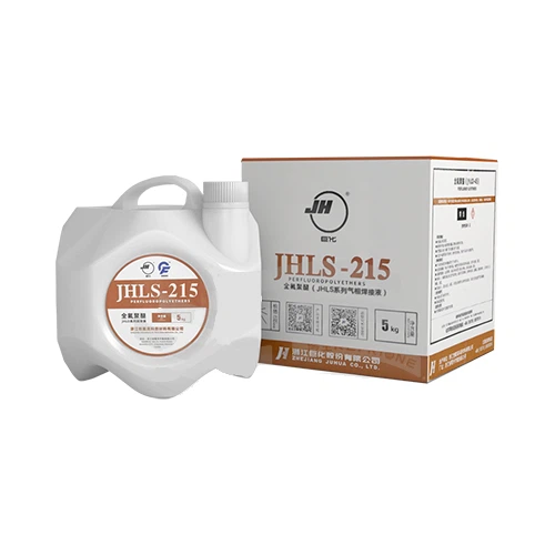 JHLS-215