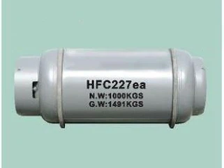 R-227ea Fm200 Гасіння пожежі