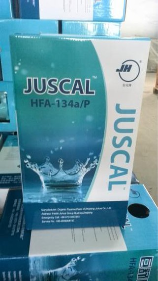 99.99% HFA 134A для Pharm Class