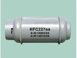 Hfc227ea Газ Фм 200 Циліндр