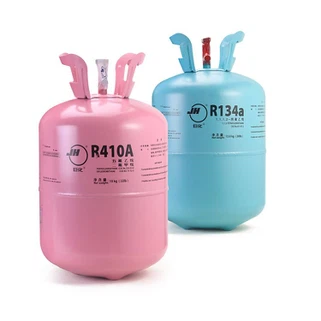 Газ-холодоагент Eco R410 R410a Оптом