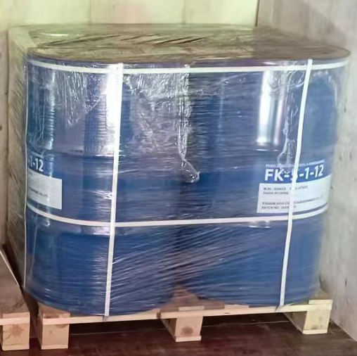 Вогнегасник FK 5 1 12