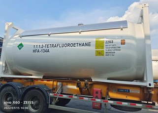 HFA пропелент R134a