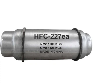 Вогнегасник HFC HFC 227ea Fm200