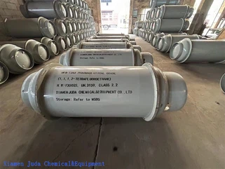 Норфлуран HFA 134A