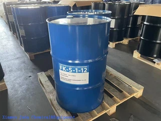 Сертифікований UL вогнегасник FK-5-1-12